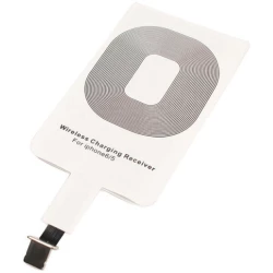 Chip indukcyjny QI iPhone 5/6 - biały (EG016706)